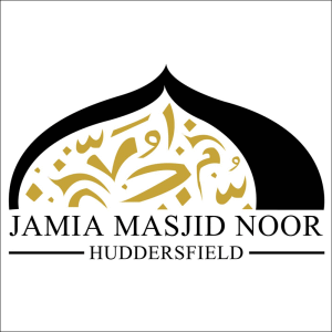 Jamia Masjid Noor (Huddersfield) image