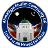 Ahmadiyya Muslim Association - Huddersfield image