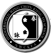 Huddersfield Wing Chun Kung Fu School image