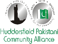 Huddersfield Pakistani Community Alliance (HPCA) image