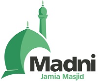 Madni Jamia Masjid (Lockwood, Huddersfield) image