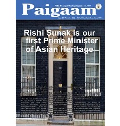 Paigaam - Tri-lingual Community Magazine image